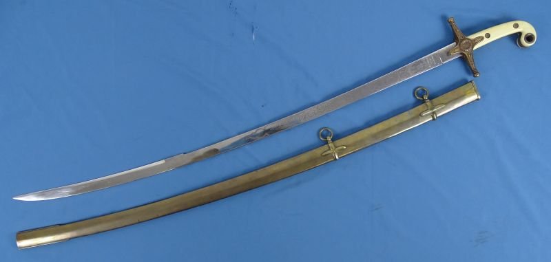 British Model 1831 General Officer's Mameluke Sword with Ivory Grips by Manton & company — image 3