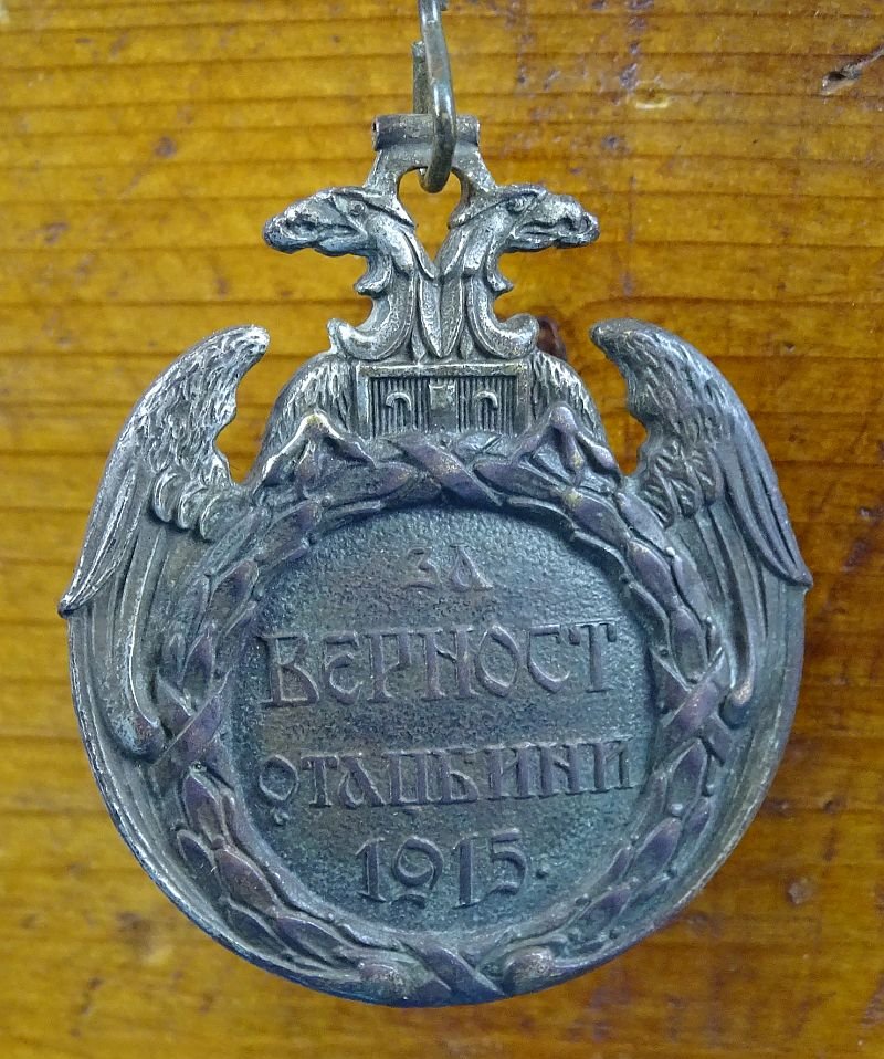 WWI Trench Art Airplane Propeller Clock — image 2