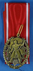 Yugoslavian Order of the People's Hero