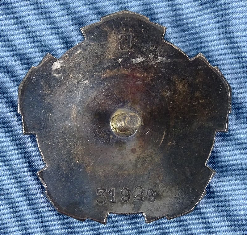 Yugoslavian Order of Labor Third Class — image 2