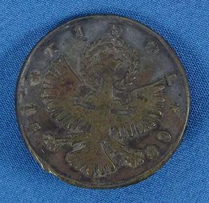 Austrian 'Tirol 1809' Uniform Button