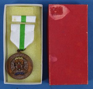 Boxed Philippine Armed Forces Good Conduct Medal