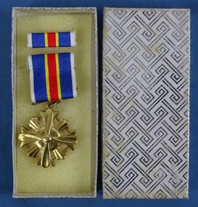 Boxed Philippine Distinguished Aviation Cross