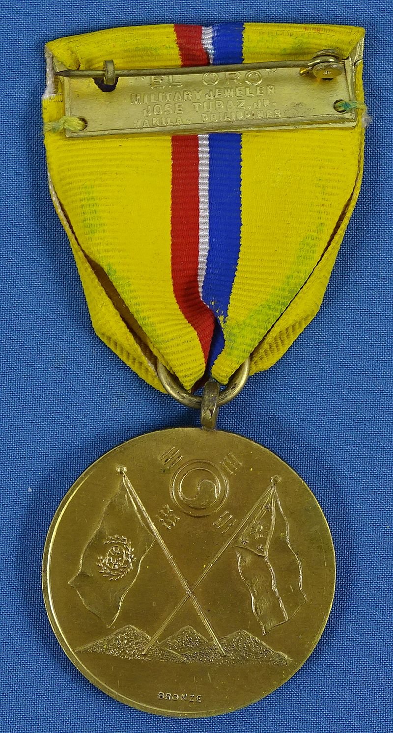 Philippine Korean War Service Medal — image 2