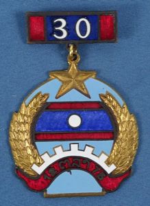 People's Republic of Laos Medal for 30 Years of the …