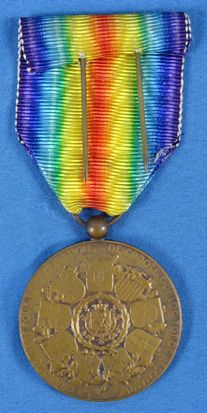 Belgian WWI Victory Medal — image 2