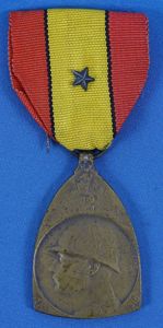 Belgium Commemorative Medal of the 1914–1918 War with Star