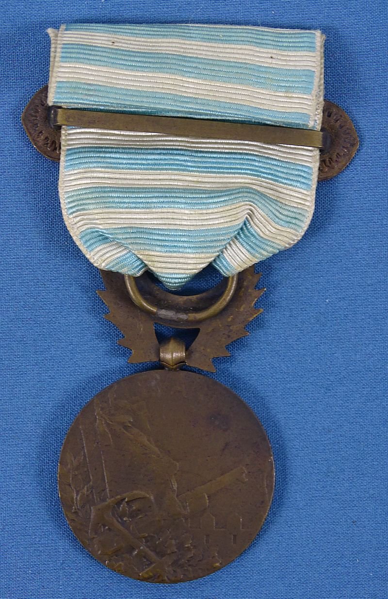 French Medal for Syria with 'Levant' Bar — image 2
