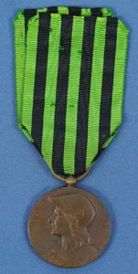 French Franco-Prussian War Medal