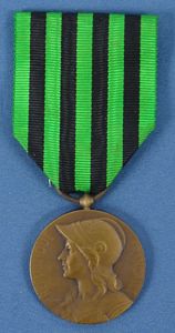 French Franco – Prussian War Medal