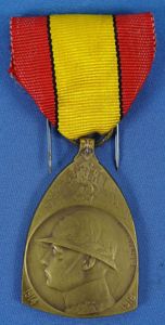Belgium World War I Commemorative Medal