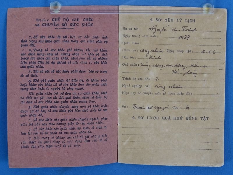 1964 South Vietnamese Sổ Sức Khỏe Personal Health Record Book — image 2