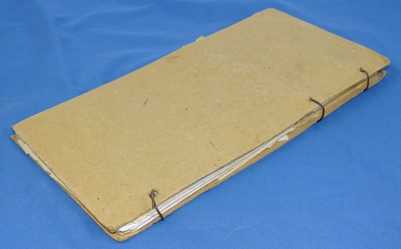 WWII French Prisoner of War Correspondence Album — image 9