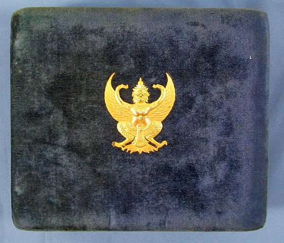 Cased Thailand Order of the Crown First Class — image 6