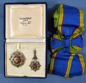Cased Thailand Order of the Crown First Class