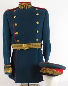 The Model 1945 'Victory Parade' Dress Uniform Tunic, Belt, and …