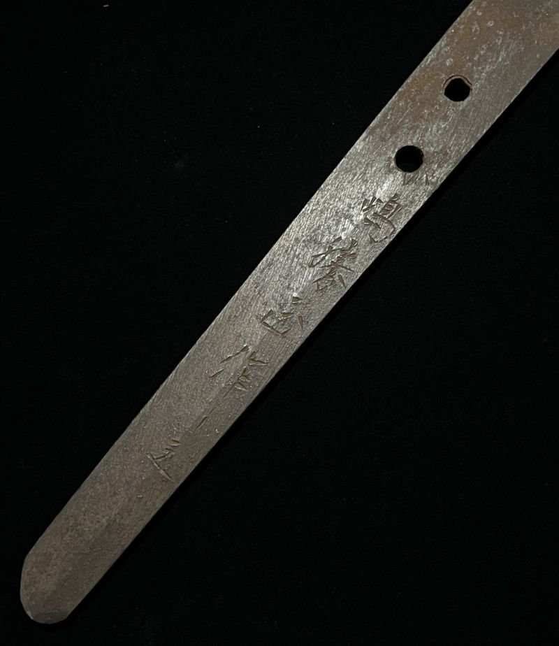 WWII Japanese Army Officer's Shin Gunto Sword Signed Kojima Katsumasa in Perfect Condition — image 16