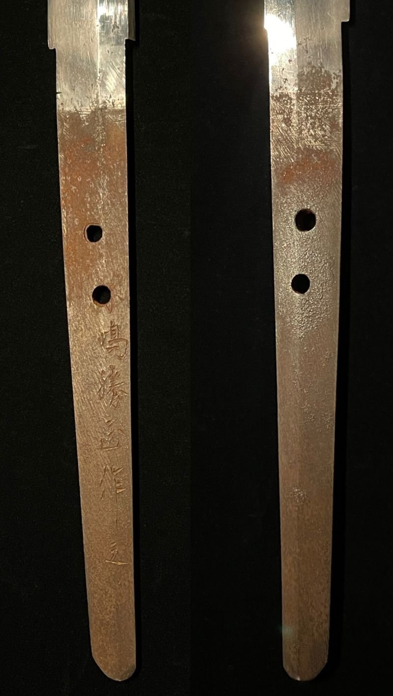 WWII Japanese Army Officer's Shin Gunto Sword Signed Kojima Katsumasa in Perfect Condition — image 9