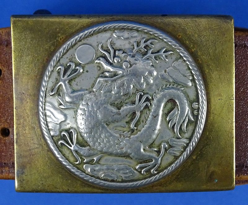 German Made Model 1895 Chinese Army Buckle and Leather Waist Belt — image 2