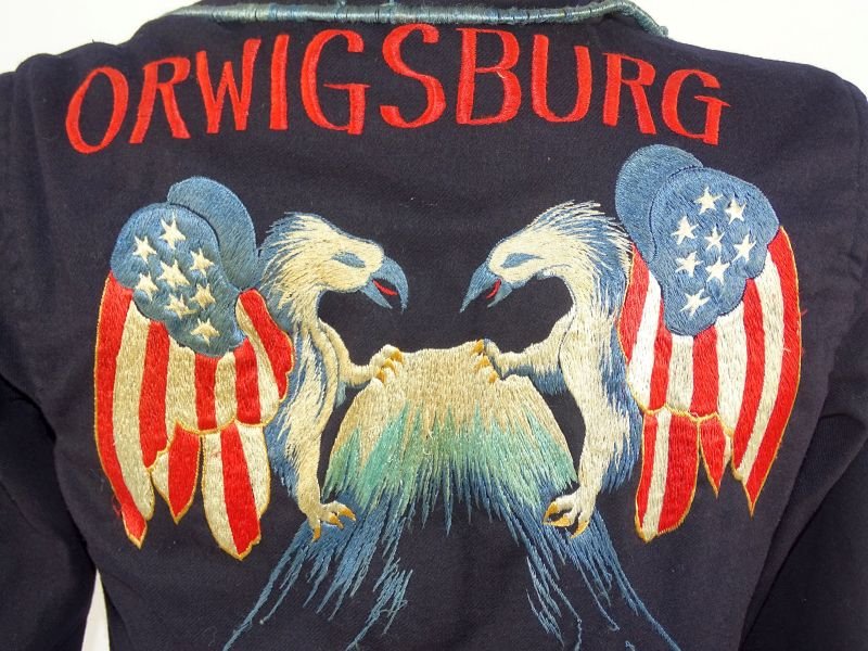 Embroidered Japan Souvenir Jacket — image 2