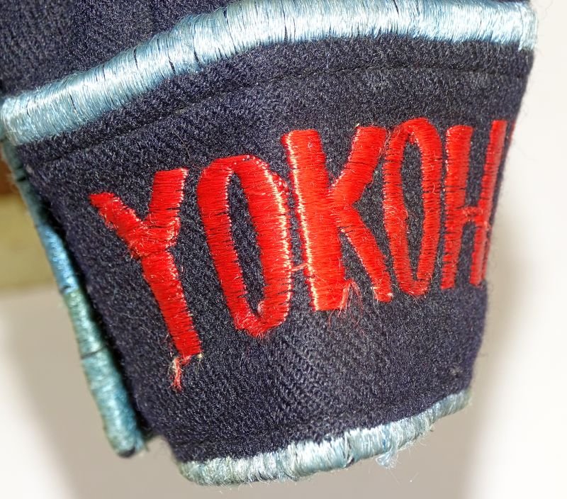 Embroidered Japan Souvenir Jacket — image 6