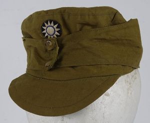 WWII Chinese Nationalist Army Field Cap