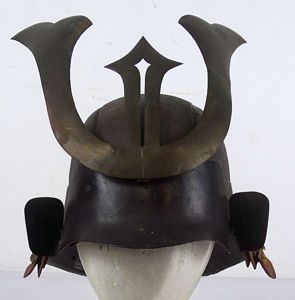 Japanese Circa 1700 Edo Period Saumurai Kabuto Helmet