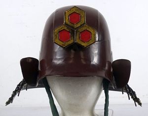 Japanese Circa 1790 Samurai Kabuto Helmet