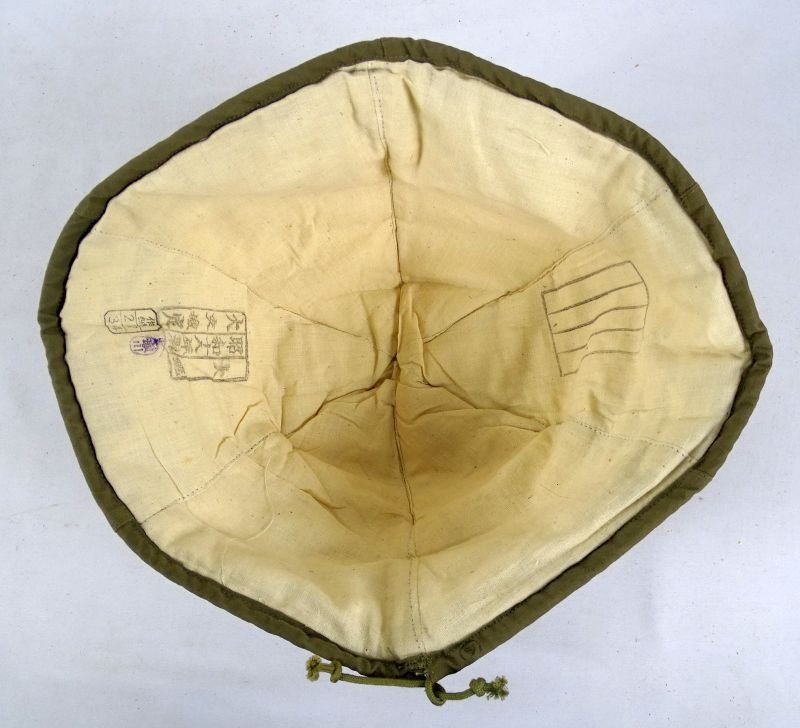 Mint Unissued 1943 Dated Second Pattern Japanese Army Helmet Cover — image 6