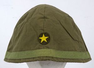 Mint Unissued 1943 Dated Second Pattern Japanese Army Helmet Cover