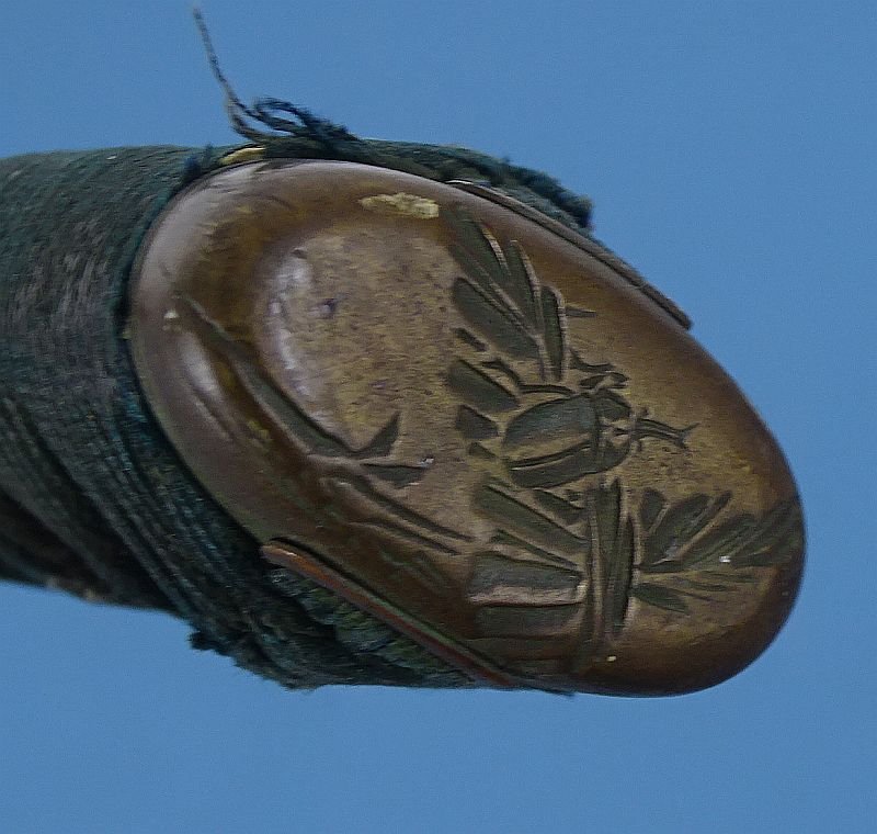 Signed Japanese Gendaito Sword with a Blade with Engraved Presentation in Leather Combat Scabbard Cover — image 12