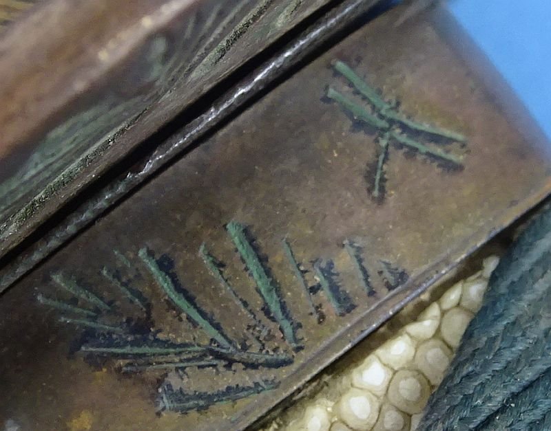 Signed Japanese Gendaito Sword with a Blade with Engraved Presentation in Leather Combat Scabbard Cover — image 14