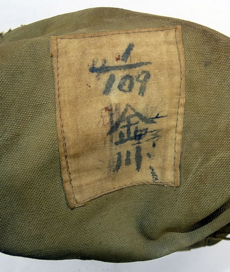 WWII Japanese Navy Gas Mask in Bag — image 8