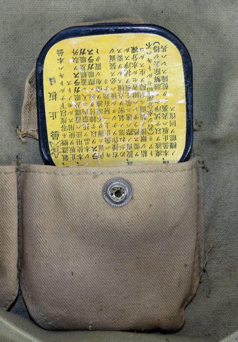 WWII Japanese Army Gas Mask in Carrying Bag Marked 'For Hospital Use' — image 4