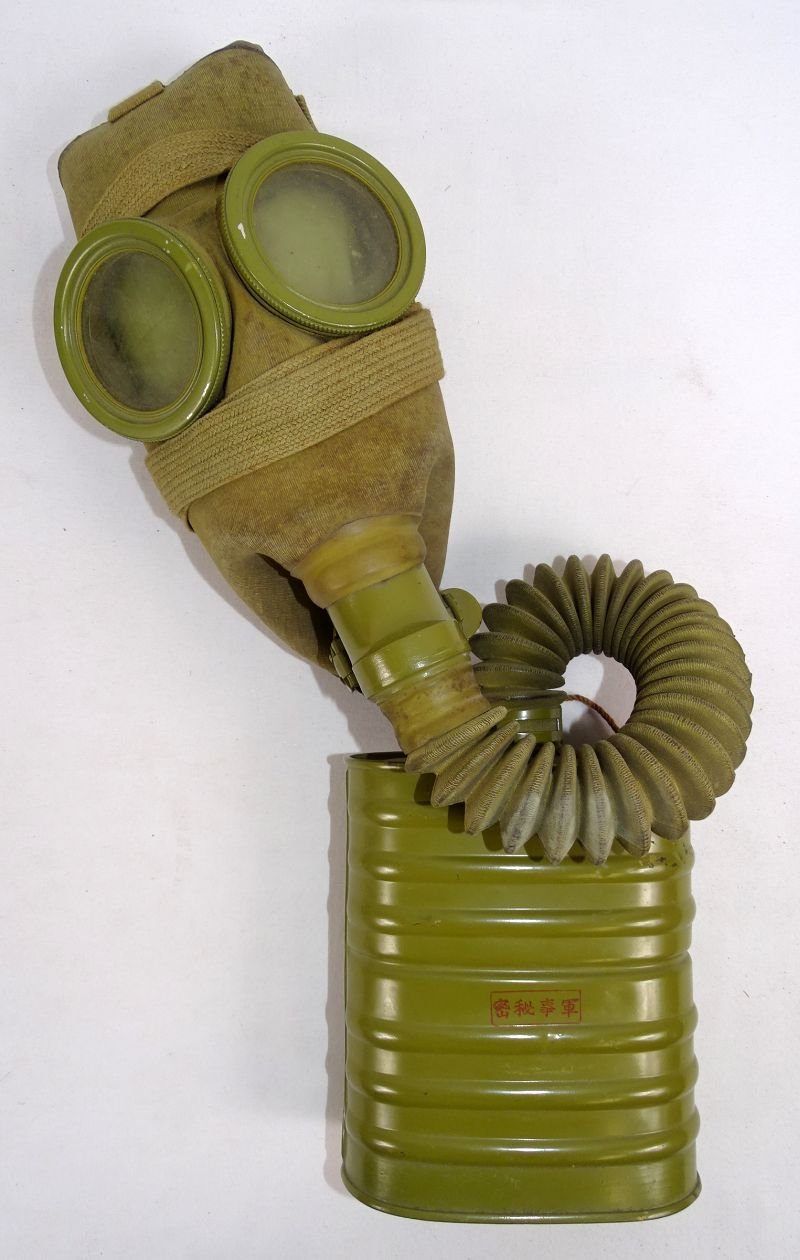 WWII Japanese Army Gas Mask in Carrying Bag Marked 'For Hospital Use' — image 6