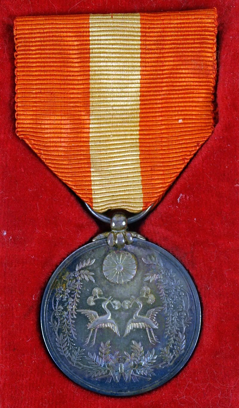 Cased 1894 Japanese Meiji Emperor 25th Wedding Anniversary Silver Celebration Medal — image 2