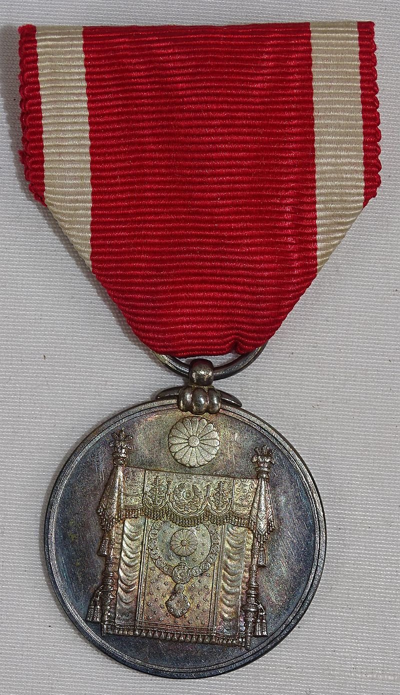Cased Japanese 1889 Imperial Constitution Promulgation Medal — image 2