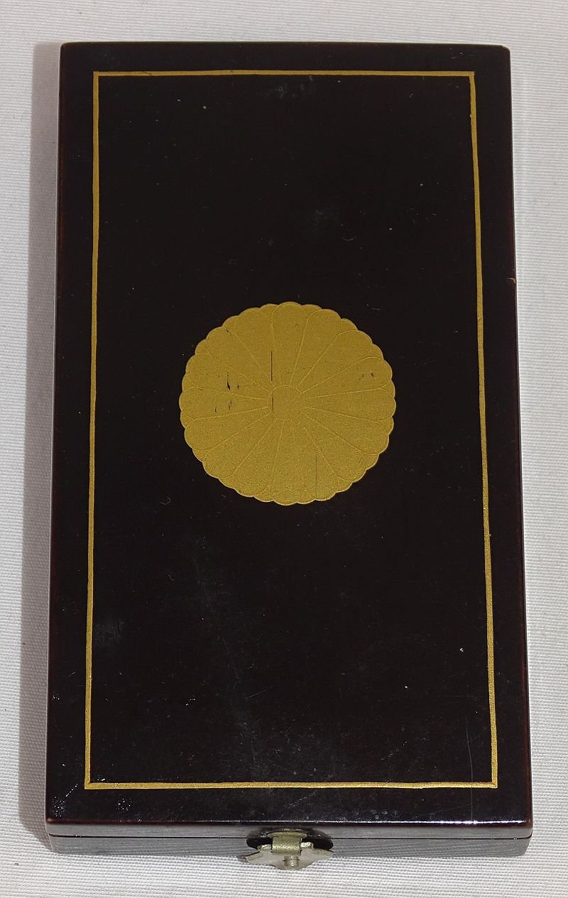 Cased Japanese 1889 Imperial Constitution Promulgation Medal — image 4