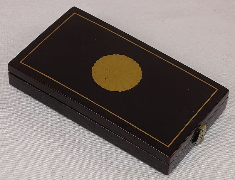 Cased Japanese 1889 Imperial Constitution Promulgation Medal — image 5