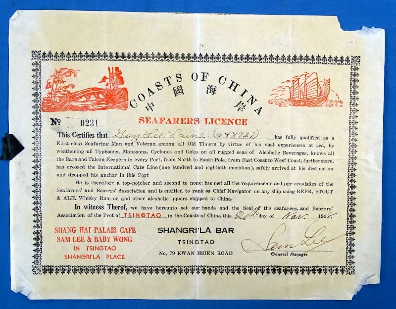 Cased Posthumous Korean War Purple Heart Medals and Documents Group — image 13