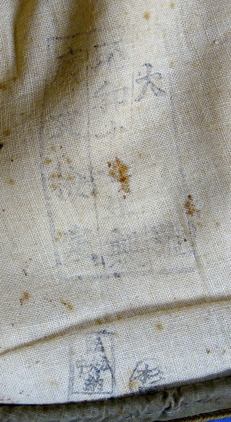 WWII Japanese Army Type 90 Helmet with 2nd Pattern Padded Cloth Combat Cover — image 9