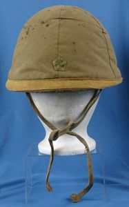WWII Japanese Army Type 90 Helmet with 2nd Pattern Padded …