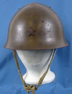 WWII Japanese Army Type 90 Combat Helmet with Battle Damage …