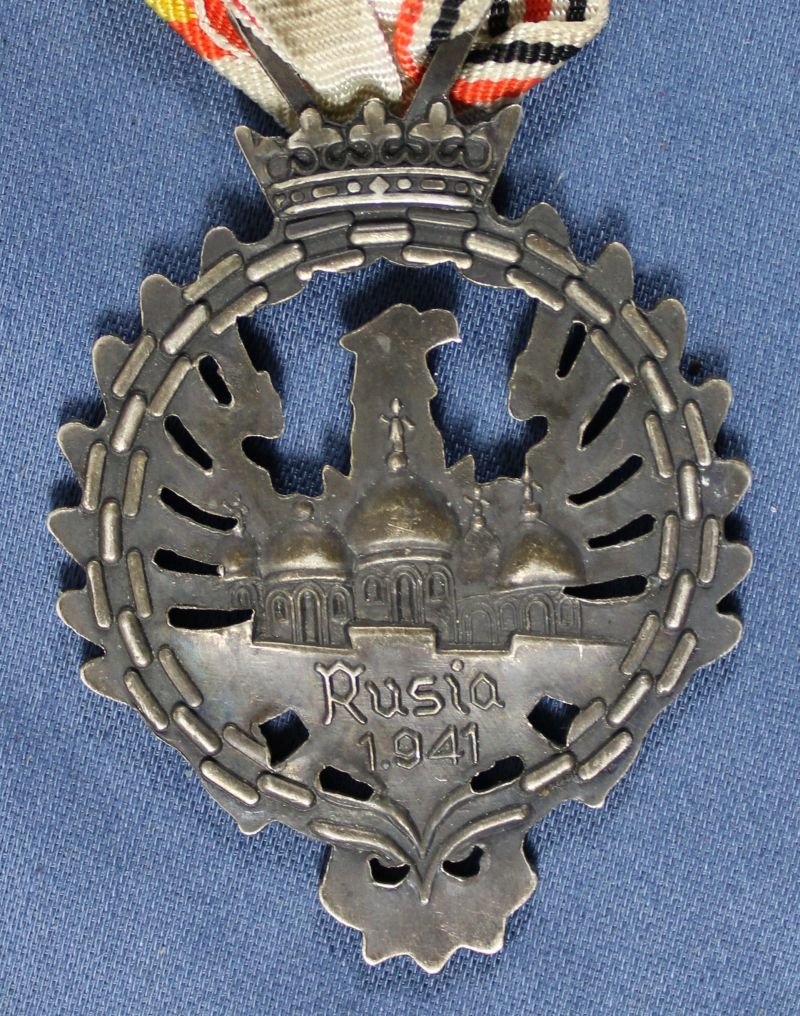 Spanish Blue Division Russian Campaign Medal — image 2
