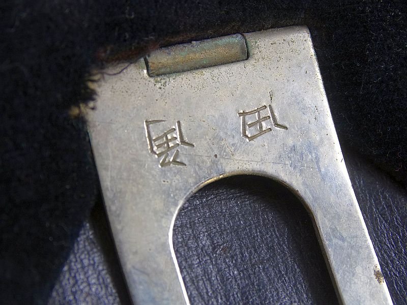 Pair Japanese Navy Vice Admiral's Full Dress Epaulettes — image 4