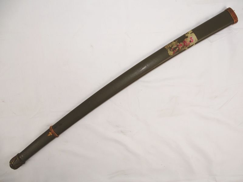 Signed WWII Army Officer Shin Gunto Sword with Matching Numbers — image 11