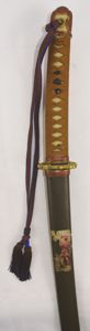 Signed WWII Army Officer Shin Gunto Sword with Matching Numbers