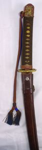 Signed Edo Period Japanese Army Officer Wakizashi in World War …