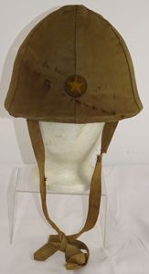 Untouched WWII Japanese Type 90 Combat Helmet with Cloth Helmet …