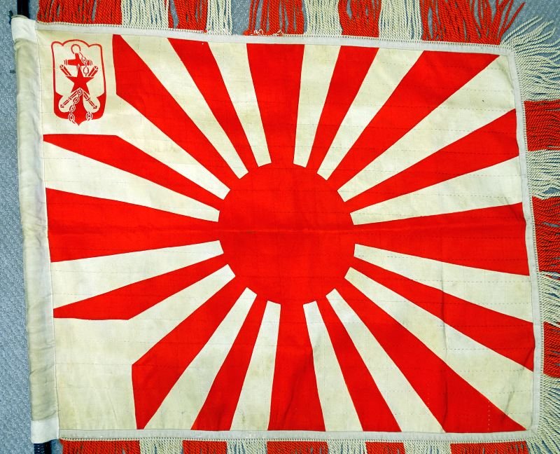 WWII Japanese Reservist Expired Time Soldiers League Rising Sun Unit Flag on Staff and Base — image 3